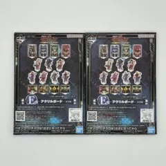 【一番くじ】(未開封)ガンダムユニコーン E賞アクリルボード２点セット