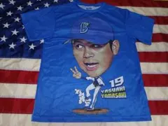 横浜ベイスターズ 応援グッズ