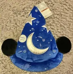 ディズニーランド パリ 限定品 30周年ファンタジア ミッキー 光る帽子