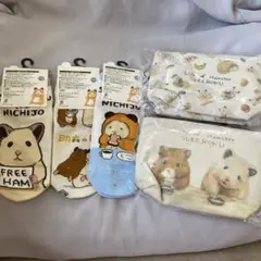 【限定商品】助六の日常×しまむらポーチ、くつ下 5点セット
