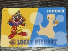 ラッキーピエロ nimoca ニモカ 限定 コラボ 函館 1500枚限定 ②-①