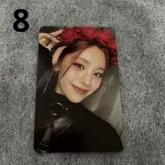 ITZY イェジ トレカ【BORN TO BE】【8】