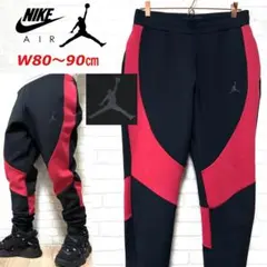 2025年最新】nikeフライトトラックスーツの人気アイテム - メルカリ