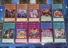 遊戯王　デーモン　デッキ　パーツセット