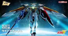 METAL ROBOT魂 ウイングガンダムのサムネイル