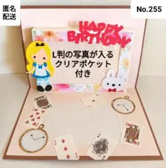 Item thumbnail for item d5c43dd0-d12e-40b4-8019-f638bcd80c5c