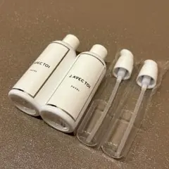 2026年最新】パベル toi j.avecの人気アイテム - メルカリ