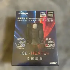 WindCore ICE x HEATER 冷暖房服 本体 - メルカリ