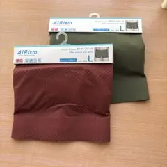UNIQLOエアリズムボクサーブリーフシームレスタイプ Lサイズ 2色セット