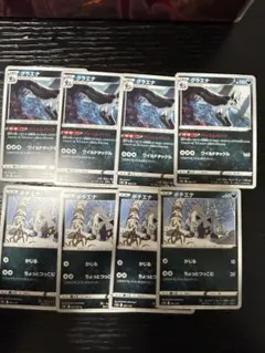 グラエナ ポチエナ トレーディングカードセットかじる　ハッスルパーク８枚