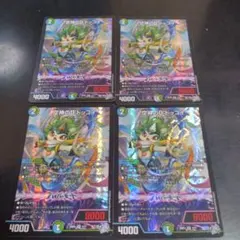 空神のD ドッコイ 4枚セット デュエルマスターズ