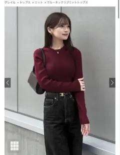 GRL クルーネックリブニットトップス[an1648]