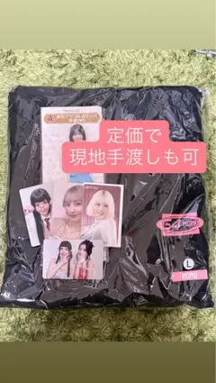 TWICE ウィンドブレーカー モモ M - メルカリ