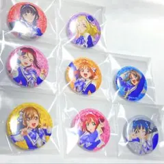 Aqours 缶バッジ