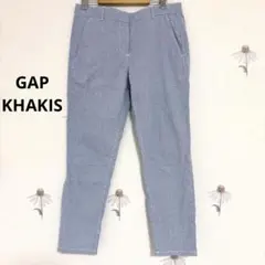 GAP KHAKIS ブルー ストライプ スキニーパンツ コットン L 7分丈のサムネイル