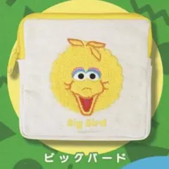 セサミストリート ビッグバード もこもこポーチ ガチャガチャ 新品未使用
