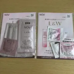 即日発送】NOV L&W エンリッチ スキンケア 7点セット - メルカリ
