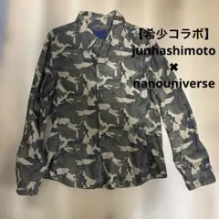 【希少】junhashimoto × nano・universe リネンシャツS