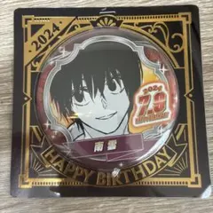 SAKAMOTO DAYS バースデイ缶バッジ 南雲
