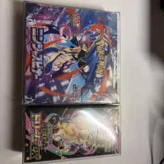 ニンジャスピナー　and MEGAドリーム　2box 未開封シュリンク付き