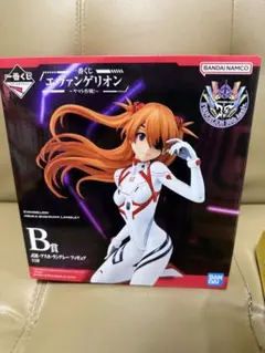 2025年最新】式波アスカ ラングレーフィギュア 一番くじb賞の