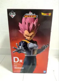 2025年最新】d賞超サイヤ人ゴッドベジータの人気アイテム - メルカリ