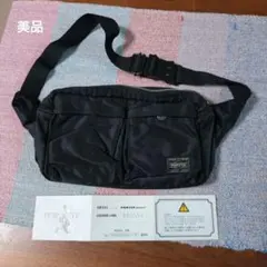 PORTER タンカー　ボディバッグ・ウエストポーチ　黒　かっこいい　コンパクト