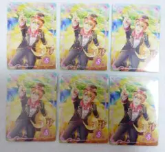 うたプリ ビジュコレ Vol.3 BMP 翔