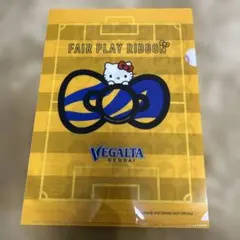 ベガルタ仙台 記念グッズ