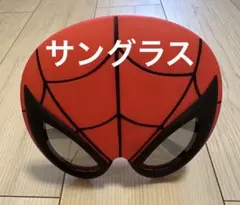 Item thumbnail for item 82edd9e9-90f8-405e-8453-6a05cde89c12