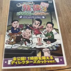 Item thumbnail for item eedfd74e-ac82-4b0d-a967-8d8ec67d466c