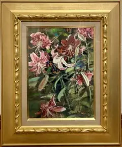 H.Fukano コスモスの絵画 額装 H.Fukano コスモスの絵画 額装 - メルカリ