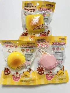 セリア ぷにふわスクイーズベース マフィン スクエア 3セット+おまけ付きのサムネイル