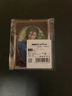 あや様 リクエスト 2点 まとめ商品