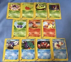 Item thumbnail for item 315a0e05-e7e8-45ed-910e-02c3dfbb8b1c