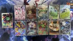 ポケモンカード AR まとめ売り 11枚セット