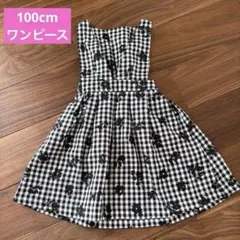 100 ワンピース フォーマル 女の子 BREEZEブリーズ
