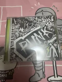 トラッシュノイズ PUNK トラッシュノイズ - PUNK - YouTube