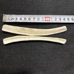 小型犬用8、生角使用‼️蝦夷鹿の角ドッグガム四つ割り２本セット、ワンチャンカミカミのサムネイル