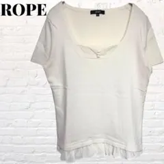 ロペ　半袖ニット カットソー フリル裾 ホワイト M サイズ　きれいめ 上品のサムネイル