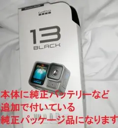 Item thumbnail for item 34242cf7-1713-40c7-a090-3bb02e3885a8