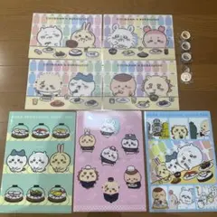 ちいかわ くら寿司 下敷き クリアファイル