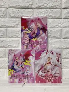 麻雀ファイトガール フィギュアコレクション 3体セット