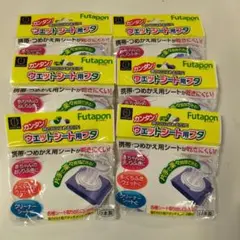 Item thumbnail for item 19a27979-1ac4-4a8b-b502-f0b89e6c385f