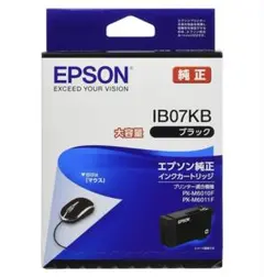 2026年最新】epson px-m6010fの人気アイテム - メルカリ