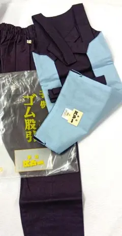0029)七五三 男の子 ♧着物・羽織・長襦袢3点セット ♧ - メルカリ