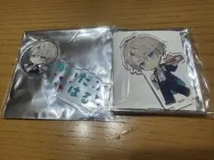 甲斐田晴 ネームプレート風アクリルキーホルダー アクリルスタンド アクスタ