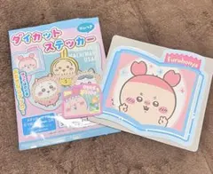 ダイカットステッカー　おおきなステッカー　ちいかわ　古本屋セット