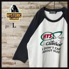 2466U【超人気モデル 】ヒステリックグラマー☆ヒスガール 7分丈Tシャツのサムネイル