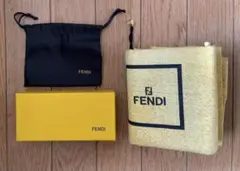 FENDI ショップ袋・ポーチ・ギフトパッケージ3点セットのサムネイル